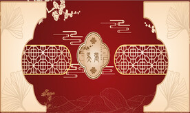 新中式婚礼迎宾