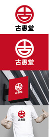 古董标识设计