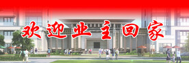 道闸开关广告贴纸
