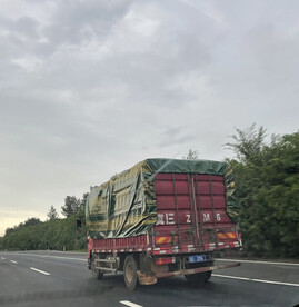 大货车