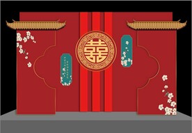 中式婚礼背景