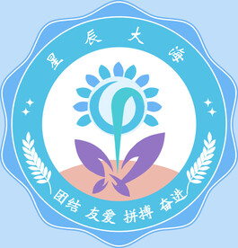 环形国风麦穗