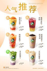 泸上阿姨