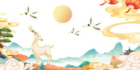 中式国潮敦煌插画