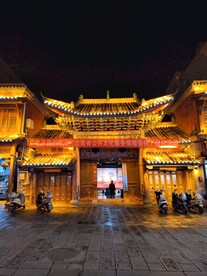 忠烈祠
