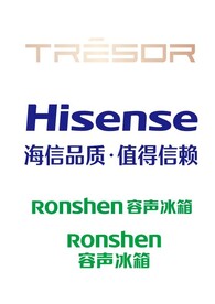 海信标志