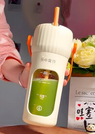 榨汁机