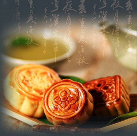 中秋月饼海报