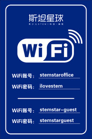 无线网