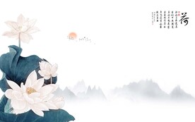 中式背景墙