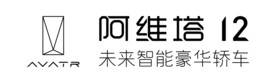 阿维塔 logo