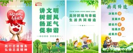 共享洗车亭