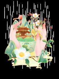 谷雨国潮