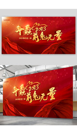 我们在一起