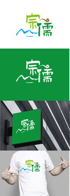 旅游标识设计