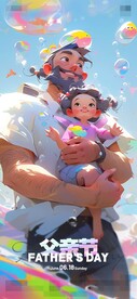 节日海报