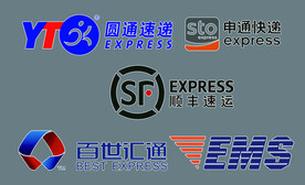 快递LOGO 免扣