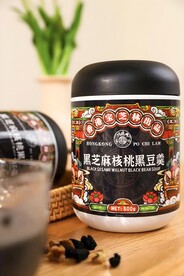 黑芝麻糊 