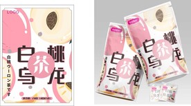白桃乌龙茶
