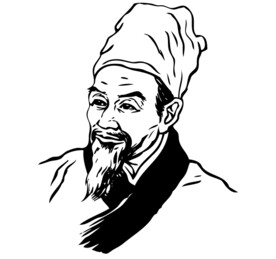 李时珍矢量图