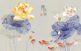 荷花韵