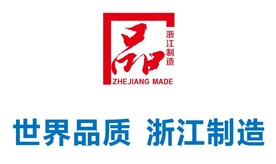 标准版