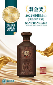 世界烈酒大赛双金奖颐酒大工造