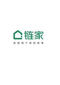 链家标志