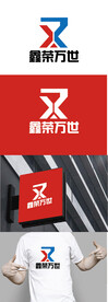 运输标识设计