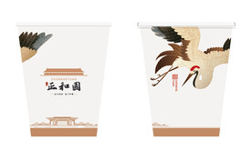 一次纸杯