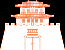 南充万卷楼景区