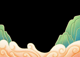 国潮山水免扣素材