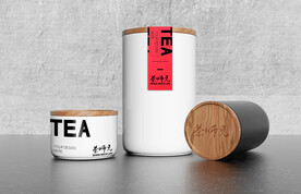 高端时尚茶叶盒包装样机