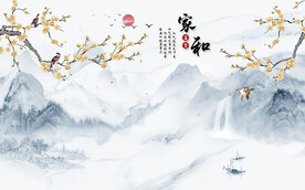 蓝调山水电视墙