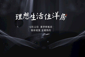 黑色肌理
