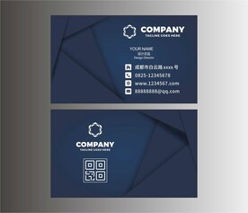 高端名片