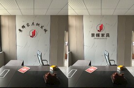 背景墙 景辉 家具LOGO