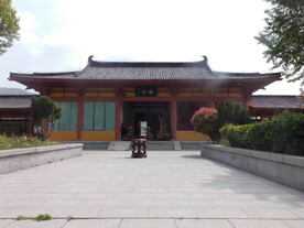 客堂