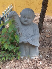 石佛