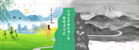 手提袋设计图