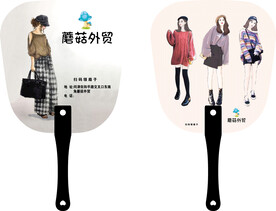 蘑菇外贸服饰广告扇