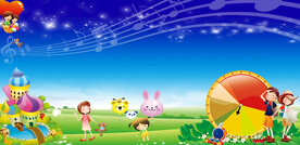 幼儿园背景