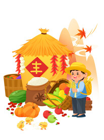 立秋粮食大丰收元素