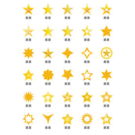 矢量星星