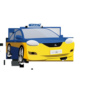 出租车