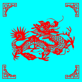 龙剪纸