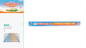 全友家居