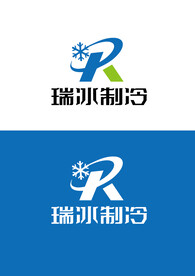 制冷标识设计