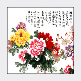 富贵吉祥