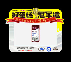 维益
